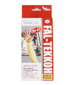 耐熱/耐切創 ファルテッコー