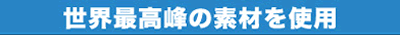 ێ